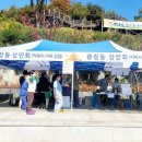 해오름푸드