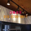 신풍슈퍼 이미지