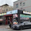 세븐일레븐 천안불당대동점 | 천안아산역 맛집 대동한우식당 갤러리아백화점 근처 불당동한우 소고기 추천