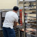 로지독 | 청주 강서동 초초신상 베이글로지 내돈내산 솔직 후기