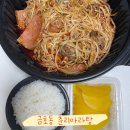 춘리마라탕 금호동점 | 광주 금호동 맛집 춘리마라탕 마라샹궈 N 번째 찐 후기