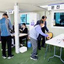 조정형외과의원 이미지