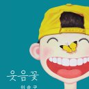 청산아트홀 이미지