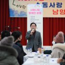 물골안 선경일보