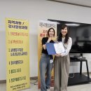 시청앞 스크린골프 이미지