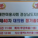 마산관광호텔앞 이미지