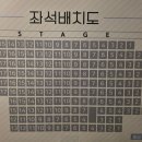 서연통신 이미지