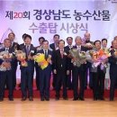 세운농수산물 연합뉴스