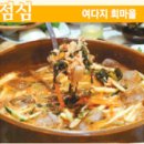 본연의 회복(절대적 이미지