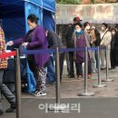 중마루공원 이미지