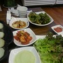 나눔터오리 네이버블로그