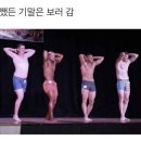 돼지꿈게스트하우스