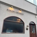 옥암로 138 | 소소한 취미생활.