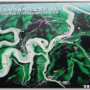 동강백운산 민박 이미지