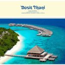 [리조트 소개] Dusit Thani 이미지