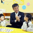 순수어린이집 이미지