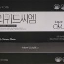 남동온누리약국 이미지