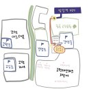 상일로 12길 이미지