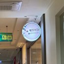 아름약국 | 심장 떨리는 아이라인 문신 제거 후기 (당일-일주일) 내돈내산