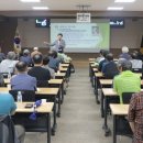 서귀포농협 본점 이미지