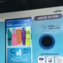 정라동사무소 이미지