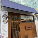 훈진커피 이미지