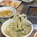토담골칼국수