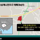 ㈜청산산업 이미지