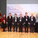 동북아행정사무소 이미지