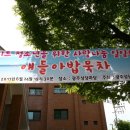 아지트 호프 이미지