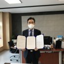 금강청과 뉴시스
