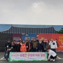 구례군장애인복지관 이미지