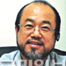 복음한의원 이미지