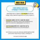 링고PC | (공구오픈) 에픽 온라인 영어도서관 공구 &lt;북스vooks + 1%연산 1개월 혜택&gt;