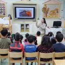 지도초등학교 병설유치원 이미지