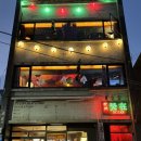 호재 | [대구] 대구단체석술집 교동전골 대구교동맛집 호재 방문후기