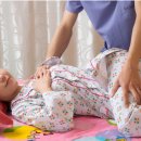 예산건강 안마원 이미지