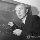 Oppenheimer 이미지