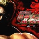 치키치키 이미지