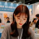 실전엑셀&파워포인트 이미지