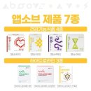 세계최초 나노소재로 만든 화장품 소식