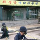 가평문화예술회관 앞 이미지