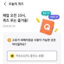 스타LPG충전소 네이버블로그
