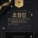 주식회사 하농 이미지