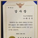 늘편한 우리의원 이미지