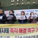 성모의원-천주교입구 이미지