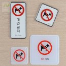 미나애견 이미지