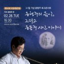 141 이미지