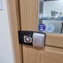 일광중학교 이미지