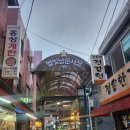 메콩반미앤분짜